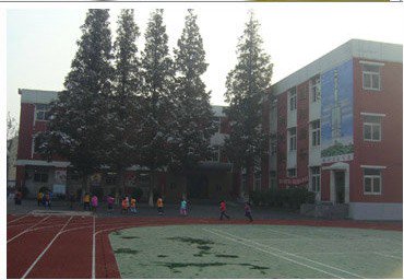 北京市豐臺區(qū)云崗第二小學(xué)（云崗二?。﹫D片