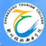 鄭州旅游職業(yè)學(xué)院圖片