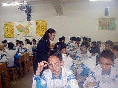 佛山市第十二中學(xué)