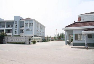 上海市干巷學校（小學部）圖片