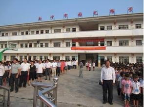 南寧市園藝路學校（小學）圖片