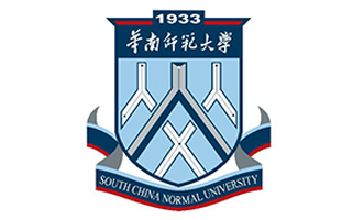 華南師范大學繼續(xù)教育學院