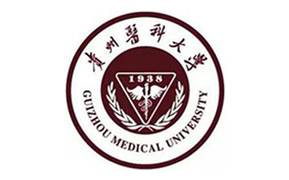 貴州醫(yī)科大學(xué)成人繼續(xù)教育學(xué)院
