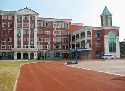 廣州明德廣地實驗學(xué)校（小學(xué)部）圖片