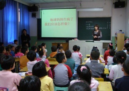 北京市朝陽(yáng)區(qū)張家店小學(xué)圖片