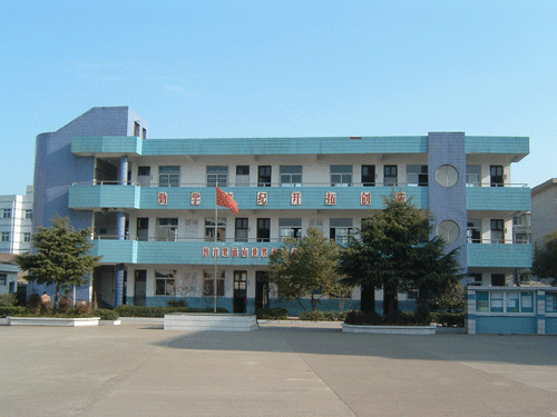 寧波市鄞州區(qū)古林鎮(zhèn)藕池小學圖片