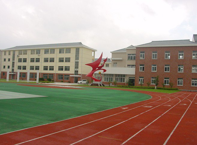 蘇州市常熟市塔前小學(xué)圖片