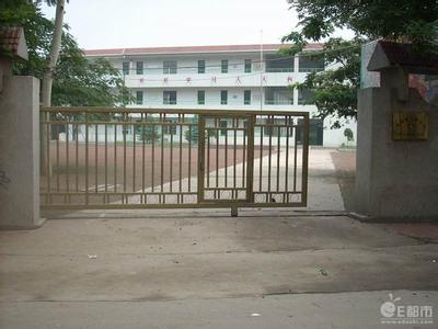 濟(jì)南市玉函小學(xué)圖片