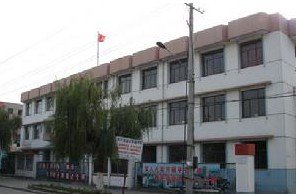 沙石嶺小學(xué)