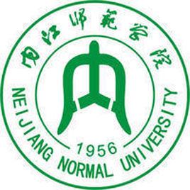 內(nèi)江師范學(xué)院圖片