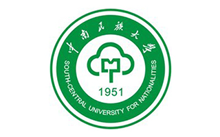中南民族大學(xué)繼續(xù)教育學(xué)院