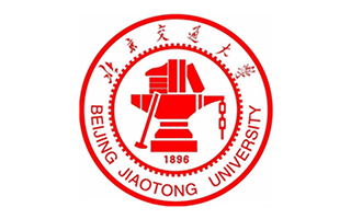 北京交通大學自考