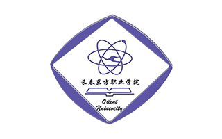 長(zhǎng)春東方職業(yè)學(xué)院圖片