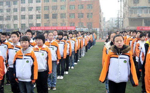 陜西師范大學(xué)錦園中學(xué)圖片