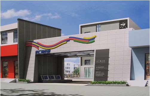 武漢市水廠路小學(xué)