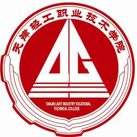 天津輕工職業(yè)技術(shù)學院圖片