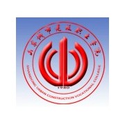 山東城市建設(shè)職業(yè)學院圖片