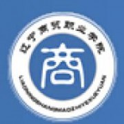 遼寧商貿(mào)職業(yè)學(xué)院圖片