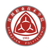 深圳職業(yè)技術(shù)學院圖片