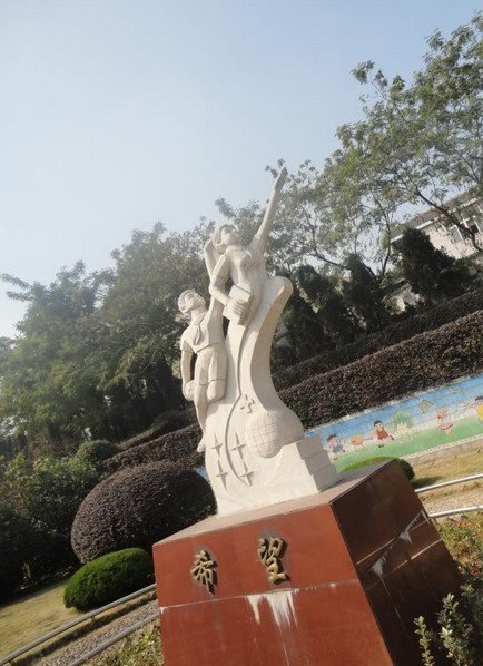 南京市山潘街小學(xué)圖片