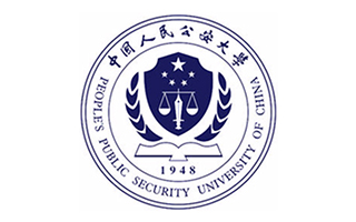 中國人民公安大學繼續(xù)教育學院