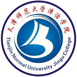 天津師范大學(xué)津沽學(xué)院圖片