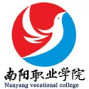 南陽職業(yè)學院圖片