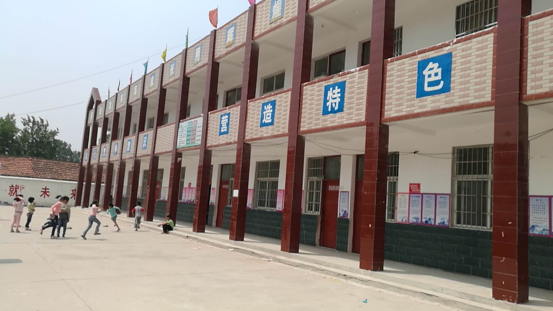 開封市祥符區(qū)萬(wàn)隆鄉(xiāng)大高廟中心小學(xué)圖片
