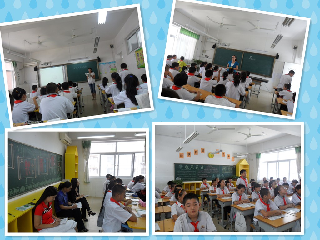濟南市槐蔭區(qū)泉城花園小學