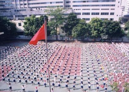 寧波市海曙中心小學(xué)圖片