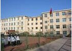 北京市垡頭中學(xué)圖片