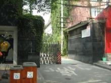 成都市實驗小學