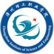 漳州理工職業(yè)學(xué)院圖片