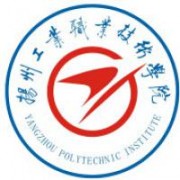 揚(yáng)州工業(yè)職業(yè)技術(shù)學(xué)院圖片