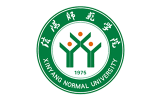 信陽師范學院繼續(xù)教育學院