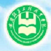 安徽糧食工程職業(yè)學(xué)院圖片