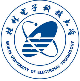 桂林電子科技大學(xué)圖片