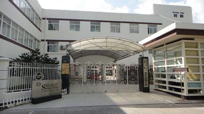 上海市外國語大學附屬外國語小學（上外附?。﹫D片