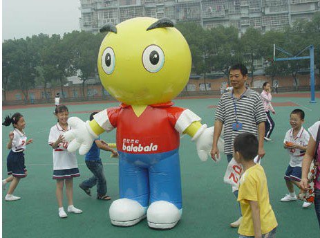 新橋小學(xué)教育集團(tuán)山水名都校區(qū)（甌海區(qū)藝術(shù)實(shí)驗(yàn)小學(xué)）圖片