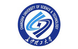 長沙理工大學繼續(xù)教育學院圖片