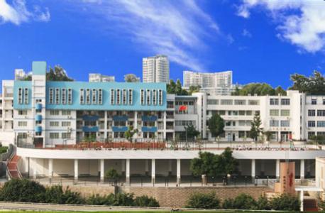 福建師范大學(xué)附屬小學(xué)（福建師大附?。?></a></div>
            <div   id=