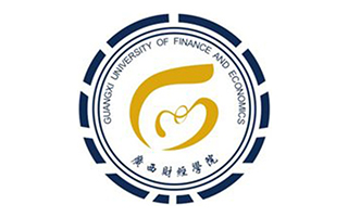 廣西財(cái)經(jīng)學(xué)院繼續(xù)教育學(xué)院