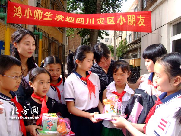 天津市南開(kāi)區(qū)鴻源里小學(xué)圖片