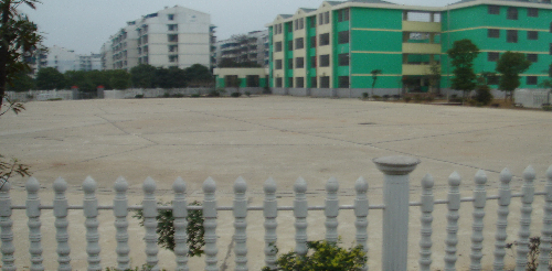 長沙市科教小學(xué)圖片