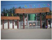 邯鄲市廣平縣第一中學(xué)（廣平一中）圖片