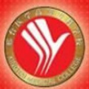 邢臺(tái)醫(yī)學(xué)高等?？茖W(xué)校圖片