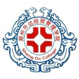 鄭州升達(dá)經(jīng)貿(mào)管理學(xué)院圖片