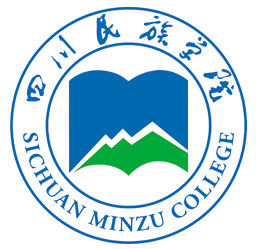 四川民族學(xué)院