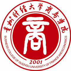 貴州財(cái)經(jīng)大學(xué)商務(wù)學(xué)院