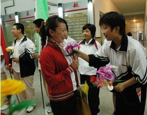 沈陽市光榮中學(xué)（現(xiàn)南昌中學(xué)）圖片
